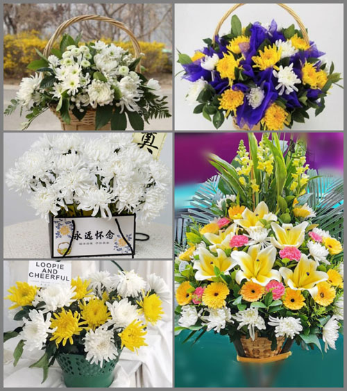 贵州毕节市威宁县二塘镇梅花村白事提篮配送